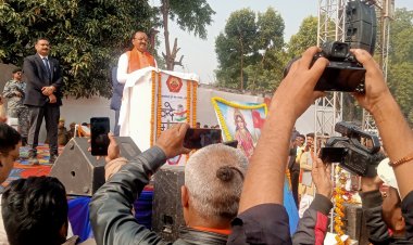 वंदे मातरम् के रचयिता बंकिमचंद्र चटर्जी की प्रयागराज में स्थापित होगी प्रतिमा : केशव प्रसाद मौर्य