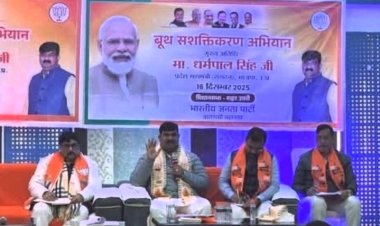 प्रधानमंत्री नरेंद्र मोदी का क्षेत्र है काशी, नहीं कटना चाहिए सही मतदाताओं का नाम : धर्मपाल सिंह