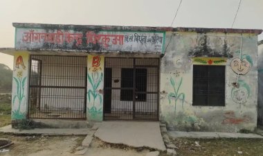 तीन साल, पाँच जांचें और लाखों के आरोप का निष्कर्ष एक रुपये का गबन