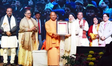 कलाकारों को सम्मान और प्रोत्साहित देने का काम कर रही सरकार : योगी आदित्यनाथ