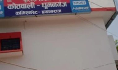 जंगल में फंदे से लटका मिला युवक का शव