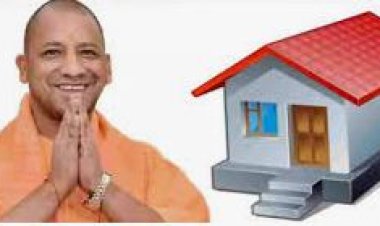 मुख्यमंत्री आवास योजना: गरीबों को पौने चार लाख पक्के मकान आवंटित