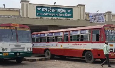 सोमवती अमावस्या मेले के लिए आज से चित्रकूट को चलेंगी 20 रोडवेज बसें