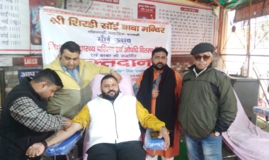 रक्तदान शिविर में 75 व्यापारियों ने किया स्वैच्छिक रक्तदान