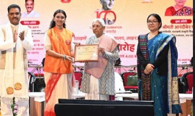 मानव मन को संस्कारित करती हैं संगीत और कला : आनंदीबेन पटेल