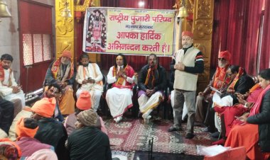 परशुराम गंगा को प्रदूषण मुक्त करने के लिए आंदोलन करेगा राष्ट्रीय पुजारी परिषद