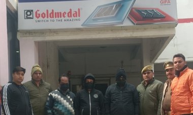 फर्जी मार्कशीट-डिग्री गिरोह का भंडाफोड़, तीन आरोपित गिरफ्तार