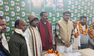 रालोद में शामिल हुए भारतीय जन-जन पार्टी के पदाधिका​री