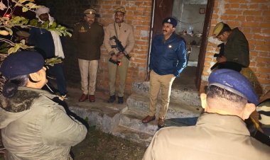 महोबा में रंजिश को लेकर भतीजे ने चाचा का किया कत्ल, एसपी ने लगाई चार टीमें