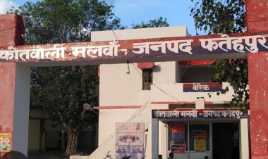 घर की छत से गिरकर महिला की मौत