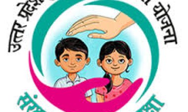 कानपुर के निराश्रित बच्चों का सहारा बनी 'मुख्यमंत्री बाल सेवा योजना', संवर रहा भविष्य