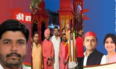 मुख्यमंत्री के नाम लेने से चर्चा में आया शुभम जायसवाल का साझेदार अमित यादव