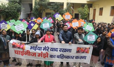 पतंगप्रेमी अपने शौक को स्वदेशी मांझा से पूरा करें : डॉ प्रियंका तिवारी