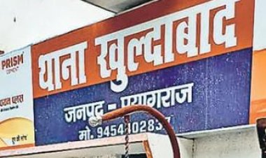 ई-रिक्शा की टक्कर से सेवानिवृत्त शिक्षक की मौत