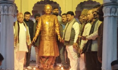 अटल पार्क में रोशनी कर मनाया गया दीपोत्सव पर्व