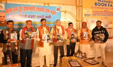 दिल्ली ब्लूज, राजस्थान और डास्का सेमीफाइनल में