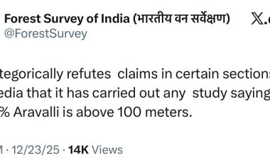 अरावली पर एफएसआई ने नहीं कराया सर्वे, झूठ फैला रहे कांग्रेस नेताः भूपेन्द्र यादव