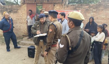 जिला प्रशासन ने माफिया कल्लू यादव की 27.6 करोड़ की संपत्ति कुर्क की