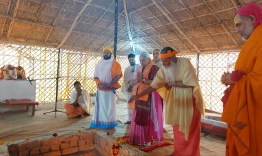 राज्यपाल ने श्री गणपति सच्चिदानन्द आश्रम की 104वीं शाखा का यज्ञ में आहुति देकर शुभारम्भ किया