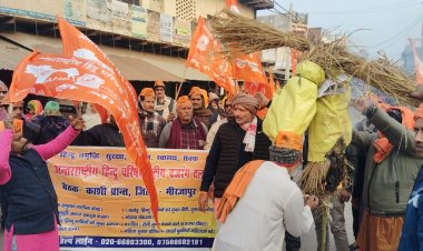 बांग्लादेश में हिंदुओं पर अत्याचार के विरोध में सड़कों पर उतरे हिंदू संगठनाें के कार्यकर्ता