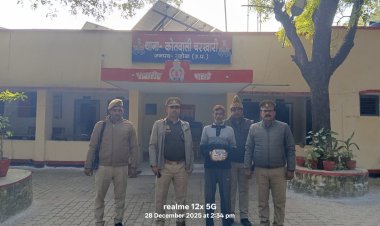 उप्र में रिश्तों का कत्ल : महोबा में बेटा ही निकला पिता का हत्यारा, जमीन के लिए रिश्तों का किया था कत्ल