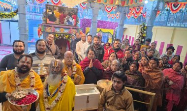 वैकुंठ एकादशी पर वेंकटेश्वर मंदिर में दक्षिण भारतीय श्रद्धालुओं की लगी कतार