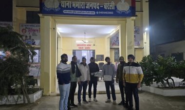 बरेली में 3.5 किलो अफीम के साथ दो तस्कर गिरफ्तार