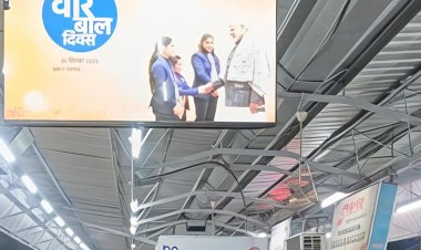 माघ मेले में प्रयागराज रामबाग स्टेशन पर पार्सल यातायात पर प्रतिबंध