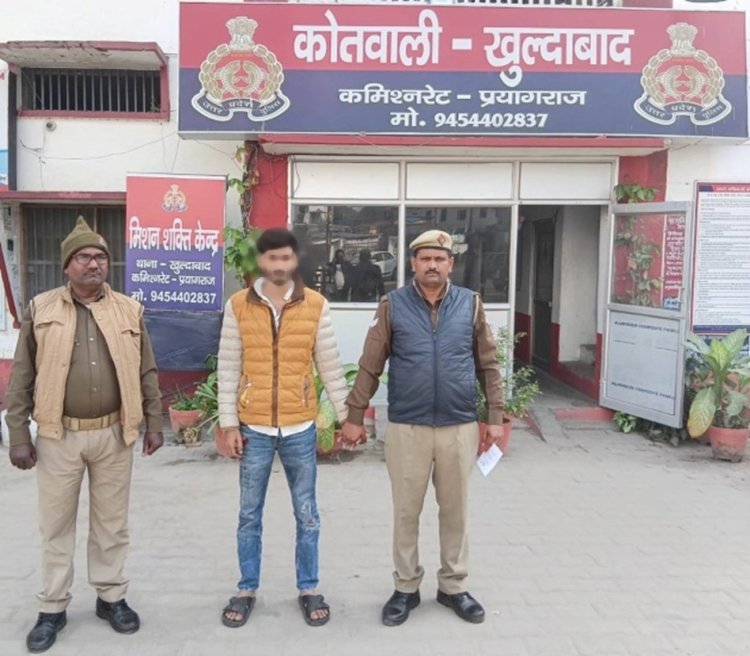 प्रयागराज: पच्चीस हजार का ईनामी बदमाश गिरफ्तार