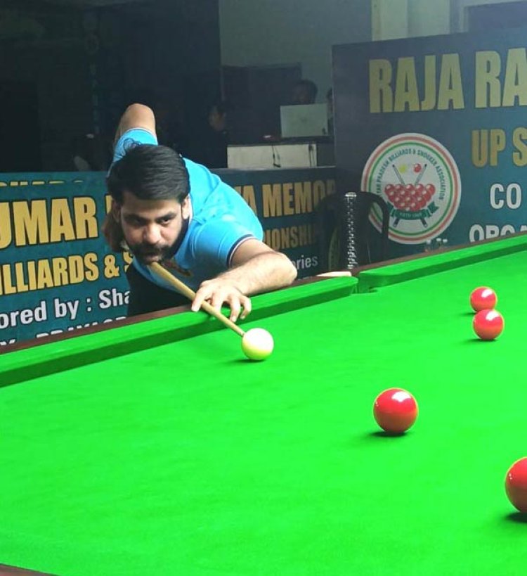 राज्य स्तरीय बिलियर्ड्स एंड स्नूकर चैम्पियनशिप में अली, अशर, शोभित, अनुभव और बिलाल अगले दौर में