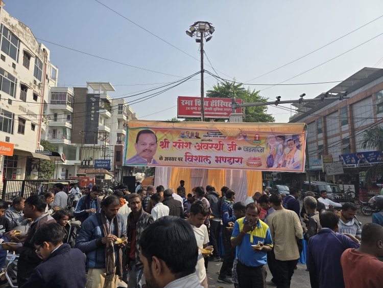 समर्थकों ने सांसद रमेश अवस्थी मनाया गया जन्मदिन