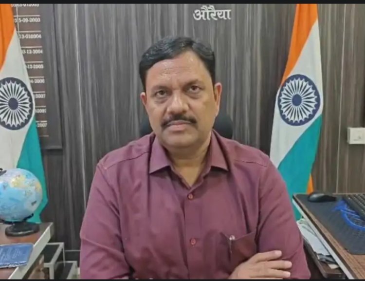 औरैया जिले में कई बूथाें पर एसआईआर का काम सुस्त, डीएम ने दिए सख्त निर्देश