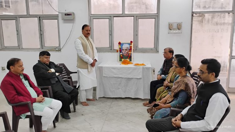 रालोद ने मनाई भारत के प्रथम राष्ट्रपति डॉ. राजेन्द्र प्रसाद की जयंती