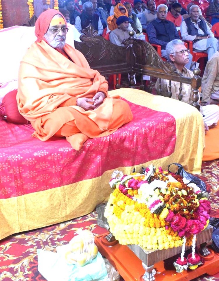 आराधना महोत्सव में विद्वत सम्मान एवं चोटी प्रतियोगिता गुरूवार को : शंकराचार्य वासुदेवानंद