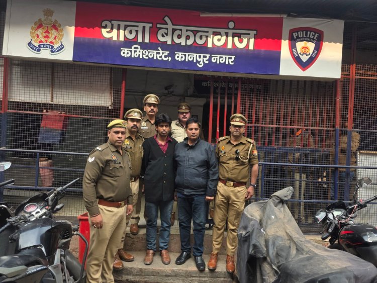 व्यापारी से ठगी करने वाला फ़िल्म प्रड्यूसर प्रयागराज से गिरफ्तार