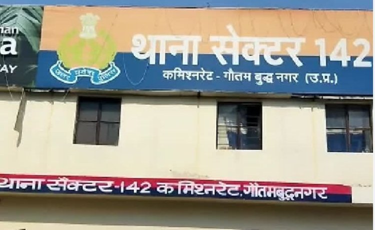 मानवता हुई शर्मसार: सौतेले पिता ने दो मासूम बच्चों को हत्या के इरादे से बड़े नाले में फेंका