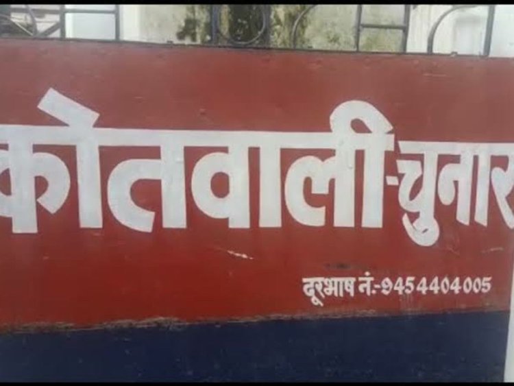 अवसाद में युवक ने जहर खाकर दी जान