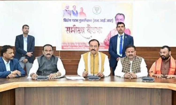 सही मतदाता सूची से ही भविष्य के निष्पक्ष चुनाव की नींव हाेगी मजबूत : केशव प्रसाद मौर्य