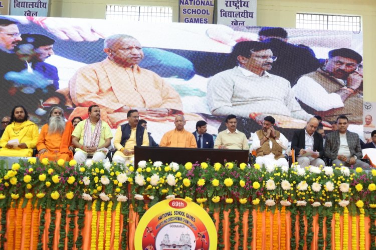 खेल समय बर्बाद करने का नहीं, बल्कि हमारे जीवन के सर्वांगीण विकास का माध्यम है : योगी आदित्यनाथ