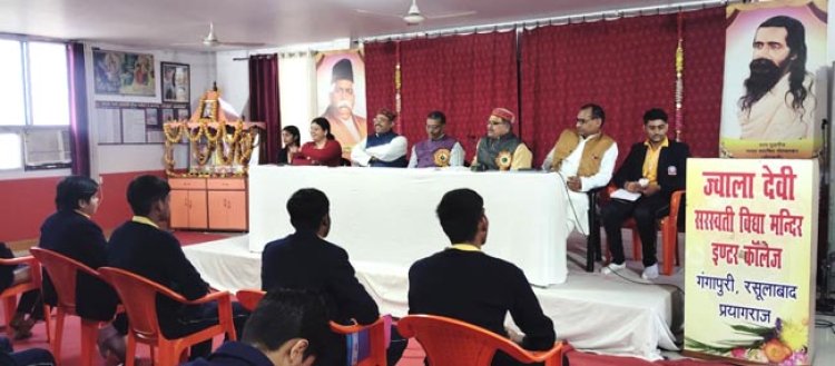 ज्वाला देवी गंगापुरी में सम्पन्न हुआ त्रिदिवसीय प्रान्तीय वार्षिक निरीक्षण