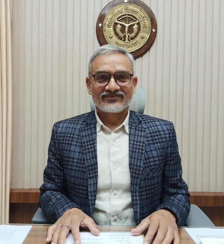 यूपी बोर्डः हाईस्कूल, इण्टर की कापियों का 103 वर्ष बाद बदला लेआउट