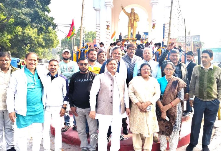 बाबा साहेब के महापरिनिर्वाण दिवस पर प्रतिमा पर माल्यार्पण कर रालोद ने प्रदेश कार्यालय में की गोष्ठी