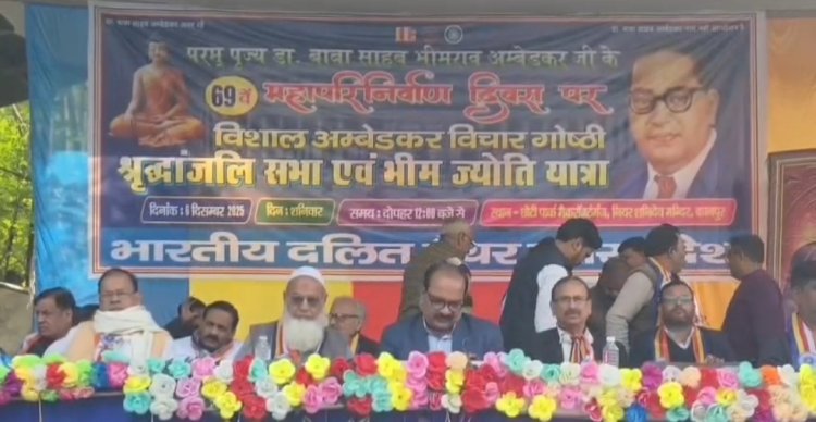 बाबा साहब के सिद्धांत आज भी उतने ही प्रासंगिक : धनीराम पैंथर