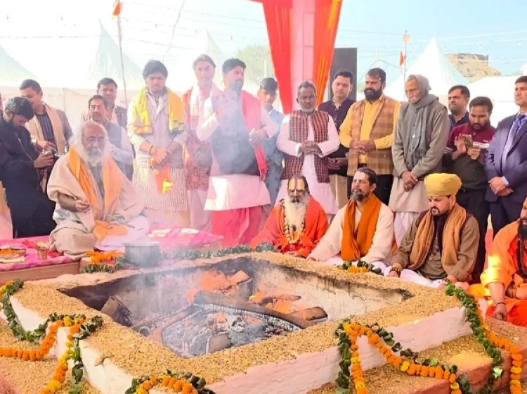 संभल पहुंचे बृजभूषण शरण सिंह, महायज्ञ में आहुति देकर बाेले-राम मंदिर की तरह श्री कल्कि धाम भी बनकर रहेगा