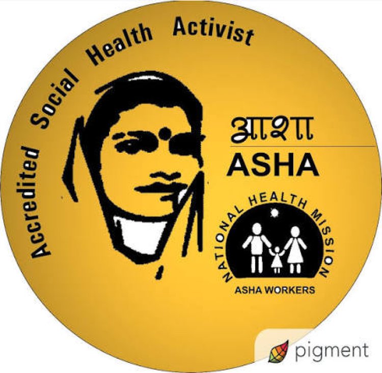 मांगे नहीं माने जाने पर 15 दिसम्बर से आशा वर्कर्स अनिश्चितकालीन हड़ताल पर