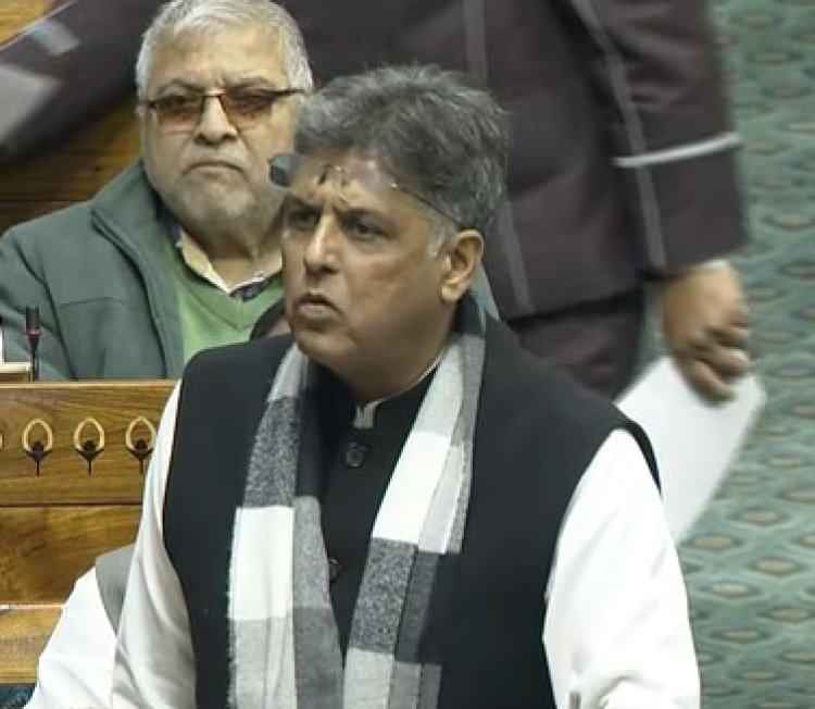 एसआईआर और चुनाव से पहले कैश ट्रांसफर रुके, चुनाव आयुक्तों की चयन कमेटी में हो बदलावः मनीष तिवारी