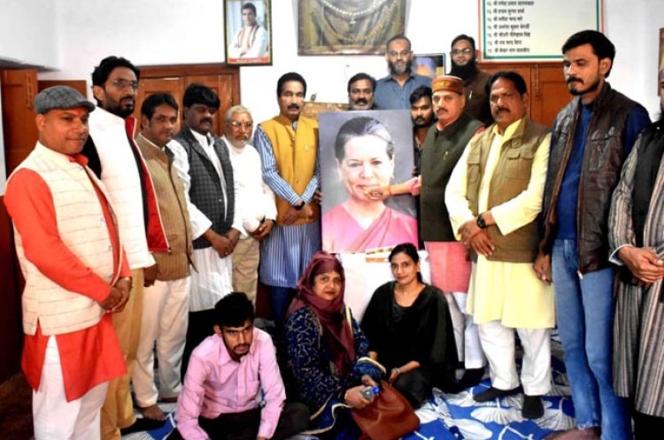 कांग्रेसजनों ने सोनिया गांधी का मनाया 79वॉ जन्मदिन