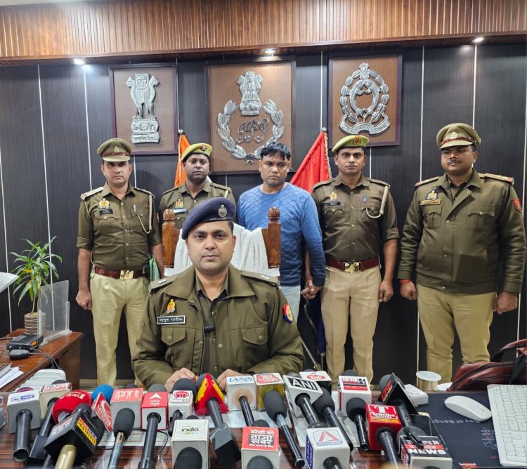 छह साल से फरार 25 हजार का इनामी ठग गिरफ्तार