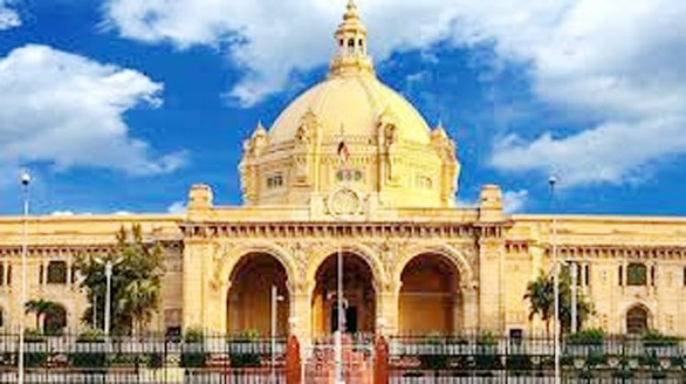 उत्तर प्रदेश विधानमंडल का शीतकालीन सत्र 19 दिसंबर से,अनुपूरक बजट के साथ कई विधेयक पेश करने की तैयारी