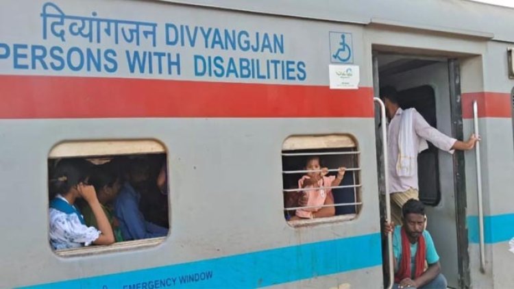 ट्रेनों के दिव्यांग कोच में अनाधिकृत प्रवेश पर वर्तमान वर्ष में 624 यात्रियों पर कार्रवाई